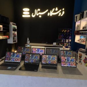 فروش لپ تاپ استوک در گلبهار | اقساط چکی و ضمانت طلا بدون پیش‌پرداخت