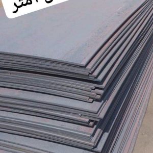 فروش پولکی آهنی و استیل در شادآباد | آهن آلات فورج