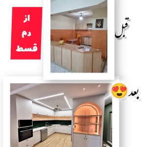 کابینت اقساطی در اصفهان | طراحی و اجرای کابینت، کمد و تی‌وی‌وال