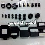 فروش گلند کابل، عبور سیم و پایه پلاستیکی در تهران