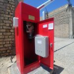 فروش راهبند اتوماتیک در اصفهان | راهبند پارکینگ با گارانتی و نصب تخصصی