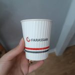 طراحی چاپ بسته بندی اختصاصی در مشهد