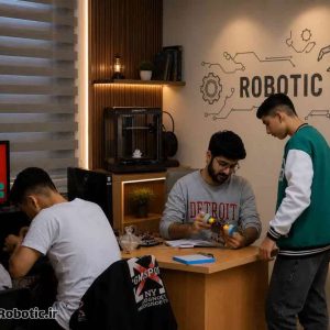 آموزشگاه خانه رباتیک ایران | آموزش رباتیک، الکترونیک و برنامه‌نویسی