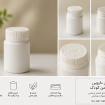 قوطی درجه یک ضخیم دارویی