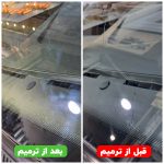ترمیم سنگ خوردگی و ترک شیشه خودرو بصورت تخصصی در شهر قدس