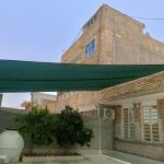 فروش و نصب شید و سایبان گلخانه و دامداری و باغ مرکبات