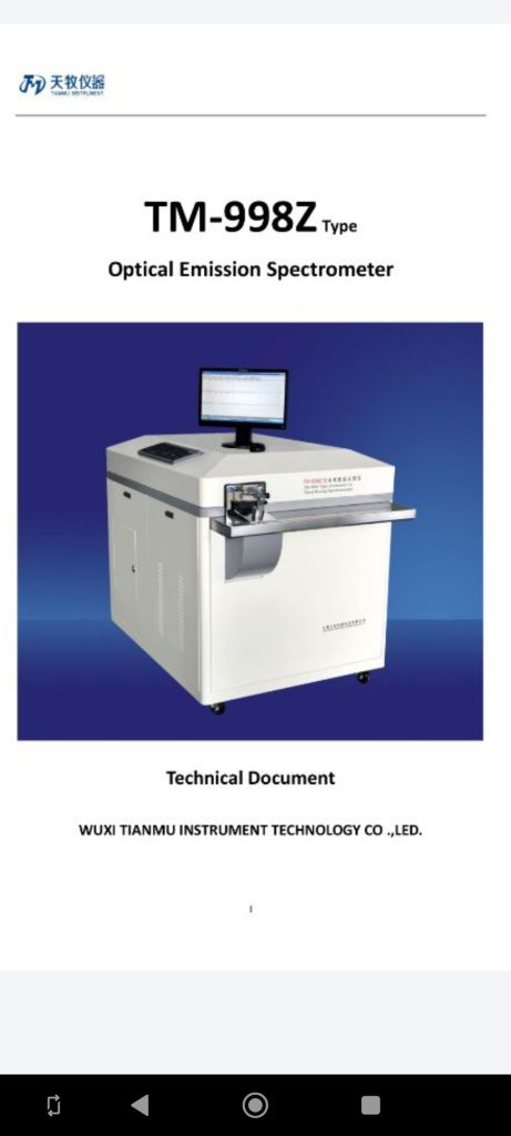 دستگاه آنالیز کوانتومتری فولاد TM-998Z | آنالیز فلزات آهنی و غیر آهنی